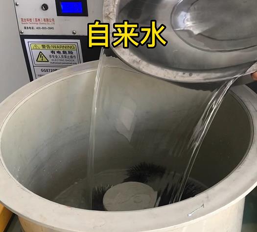 不锈钢箍抛光用水