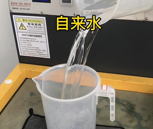 清水淹没紫铜高频机配件