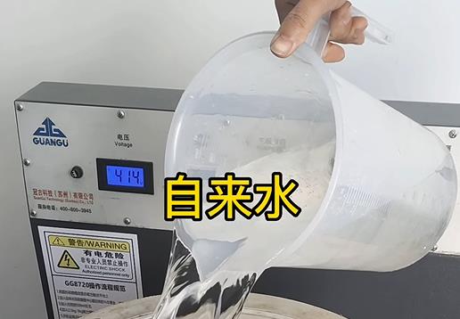 清水淹没不锈钢螺母螺套