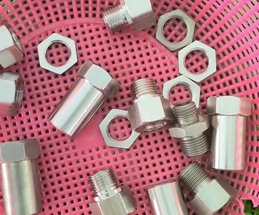 不锈钢螺母螺套去毛刺去氧化层效果