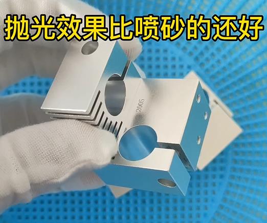 CNC机加工铝件去毛刺抛光效果