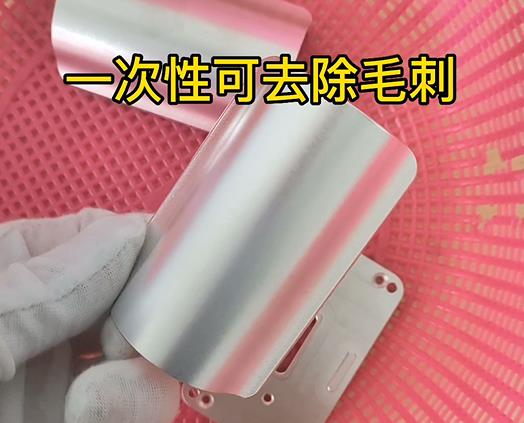 CNC机加工铝件清洗去毛刺效果
