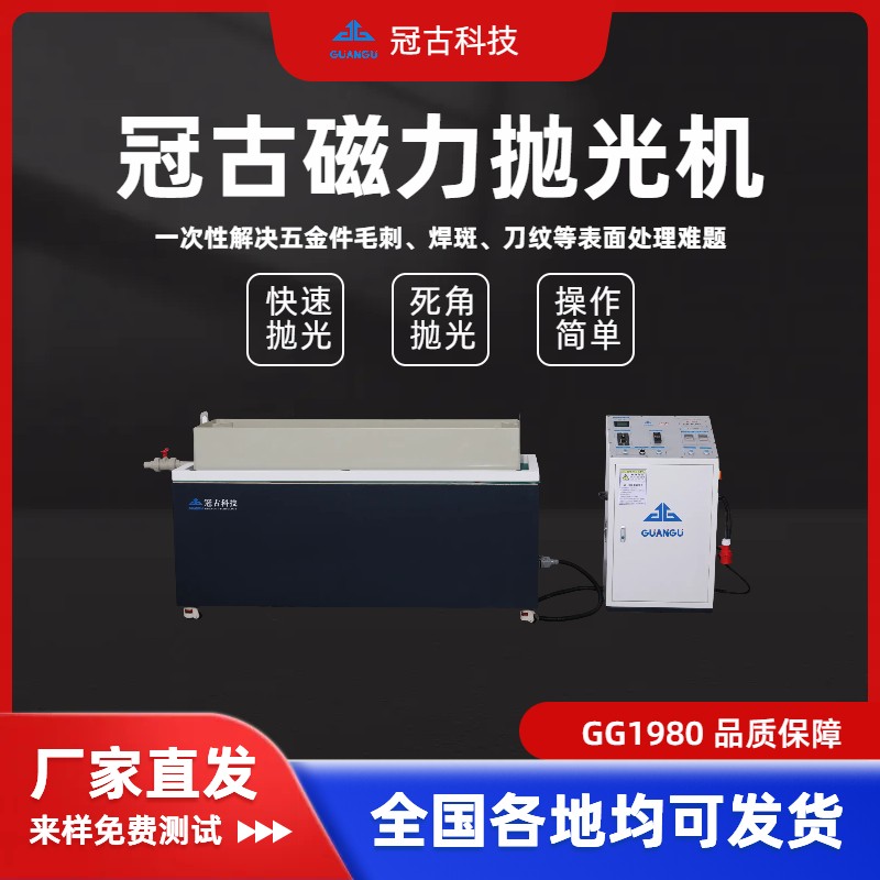 蜂窝铝板抛光 蜂窝铝板抛光